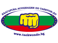 Българска асоциация по Таекуон-До 
