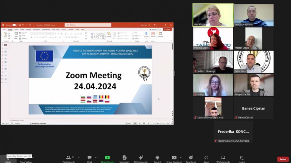 Zoom среща (ZOOM Meeting) - 24.04.2024